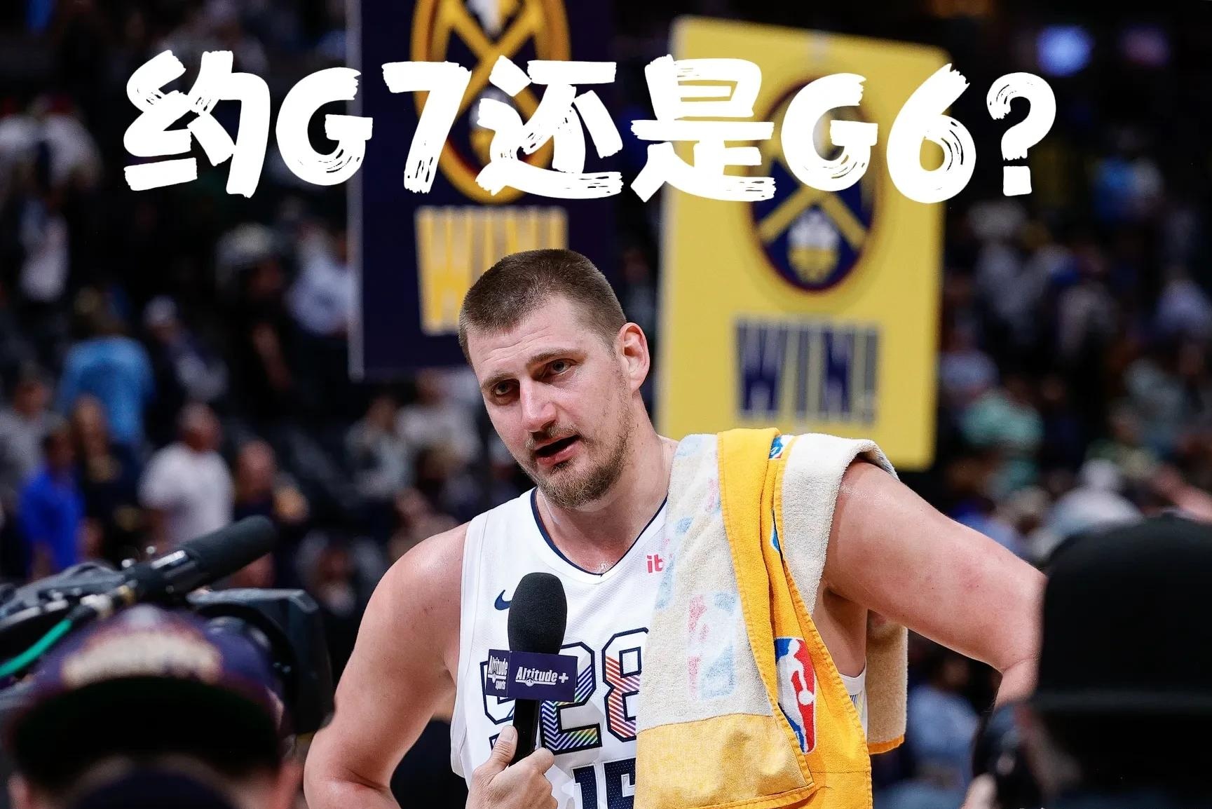约基奇我将化身NBA大冲上热搜的简单介绍